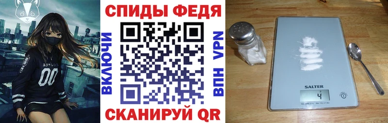 как найти закладки Полтавская Amphetamine 97%