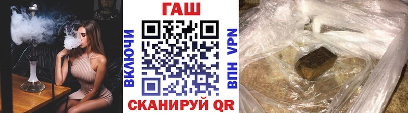 ГАШИШ Cannabis Полтавская