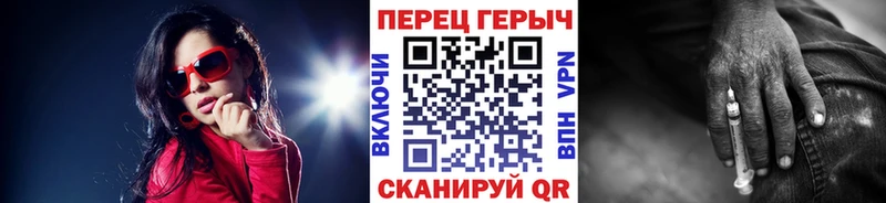 shop формула mega ССЫЛКА ГЕРОИН хмурый Полтавская дарнет шоп