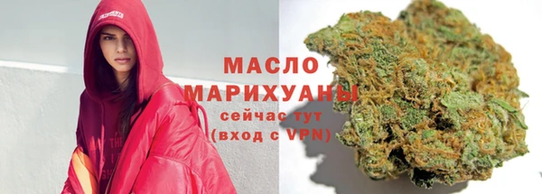 гашиш Белоозёрский