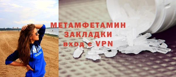 гашиш Белоозёрский