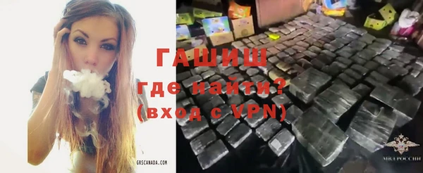 крисы Беломорск