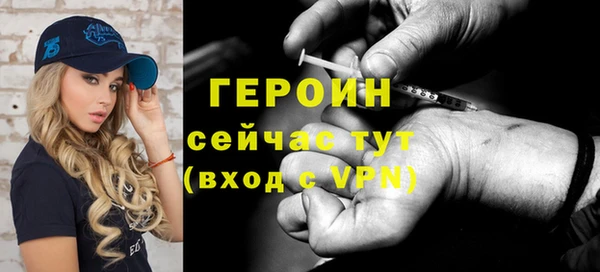 крисы Беломорск