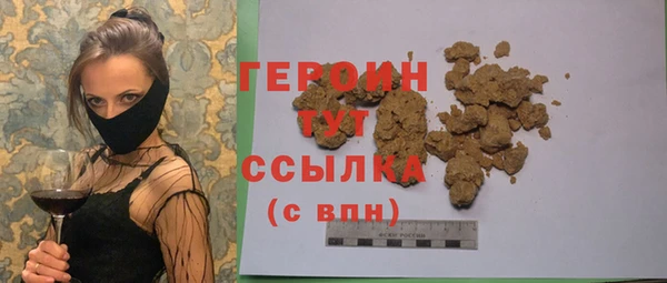 крисы Беломорск