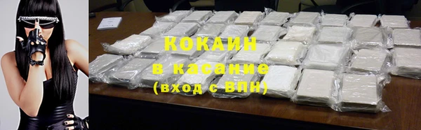 гашиш Белоозёрский
