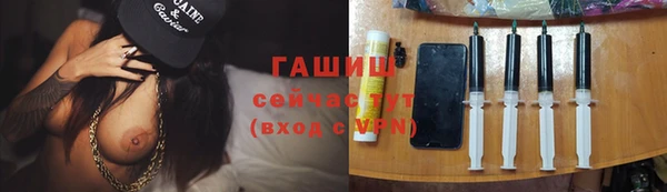 молекула духа Белокуриха