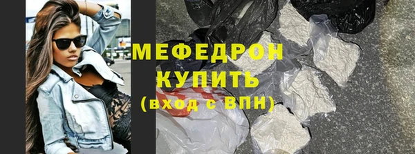 гашиш Белоозёрский