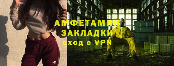 дмт Баксан