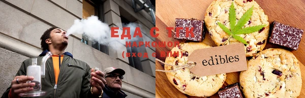 гашиш Белоозёрский
