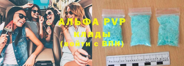 дмт Баксан