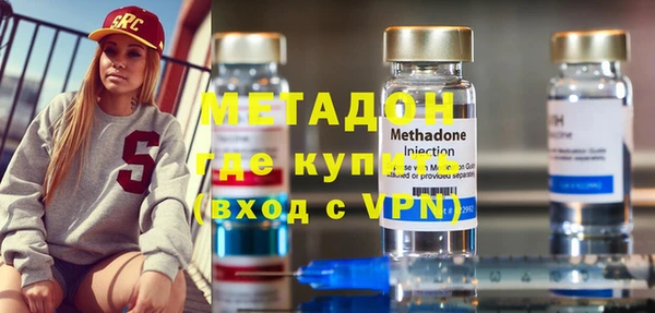 гашиш Белоозёрский
