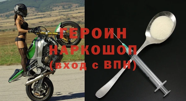 крисы Беломорск