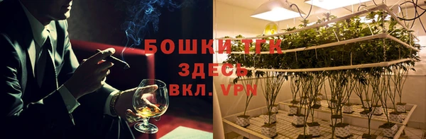 гашиш Белоозёрский