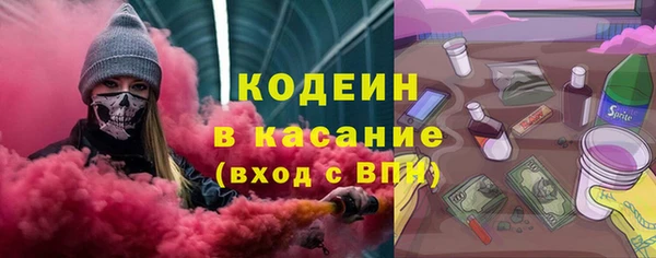 гашиш Белоозёрский