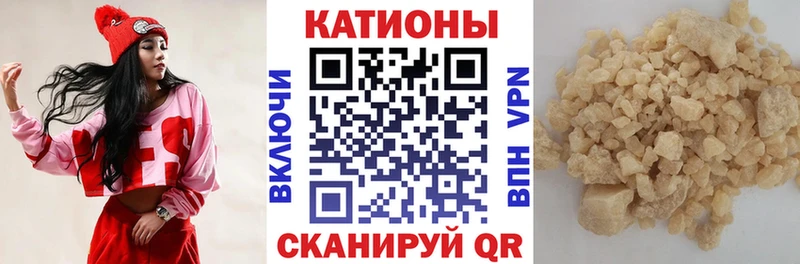 МЕФ 4 MMC  купить   Полтавская 