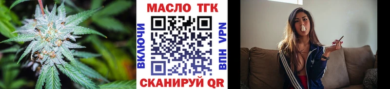 дарк нет как зайти  Полтавская  Дистиллят ТГК концентрат 