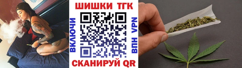 Канабис план Полтавская